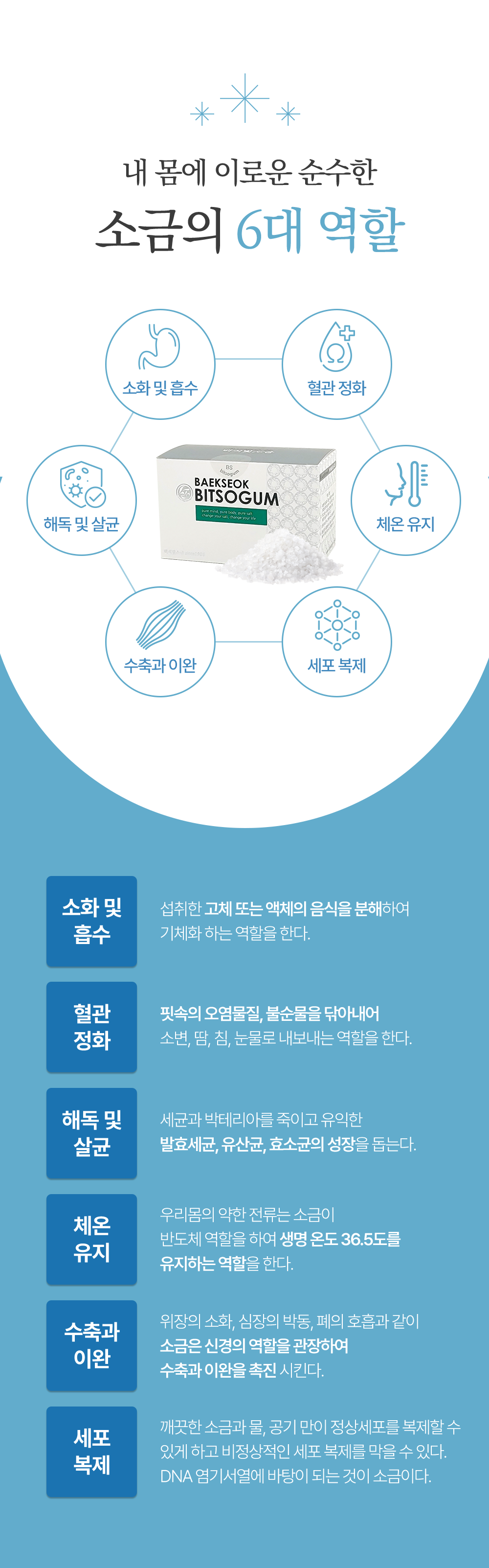 31c06f1e7f87ee78b360cede968bd45a_1725506904_2132.png