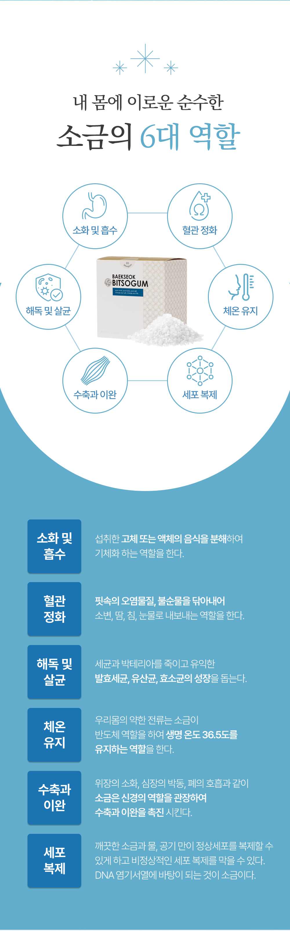 31c06f1e7f87ee78b360cede968bd45a_1725508053_0069.png