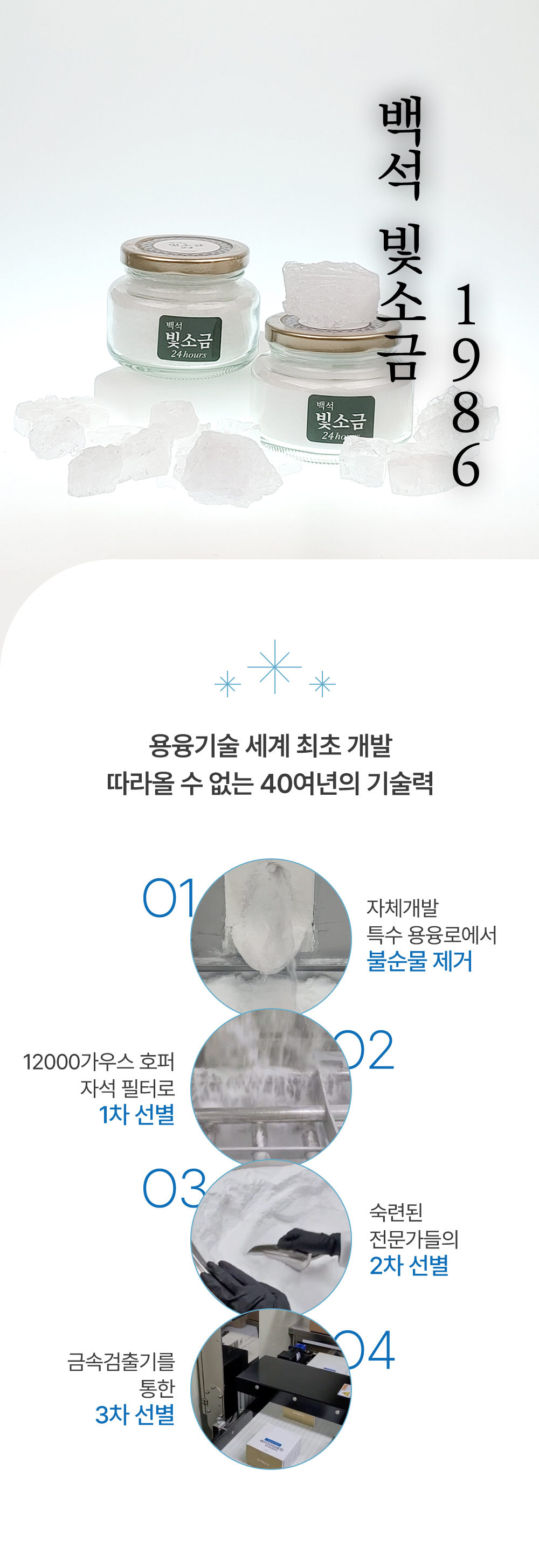 31c06f1e7f87ee78b360cede968bd45a_1725508897_73.jpg